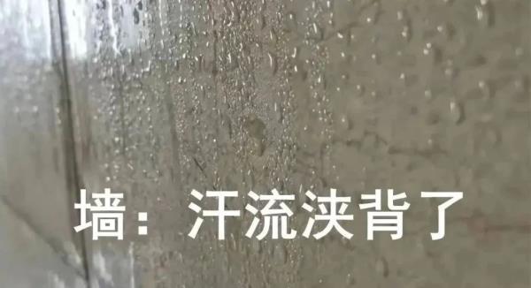 冷空气下周一到货!广州什么时候告别回南天? 冷空气下周一到货!广州什么时候告别回南天?