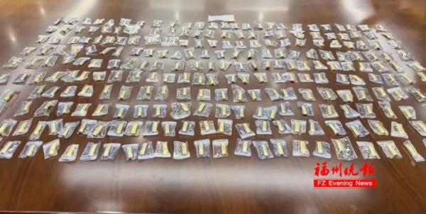 懵了!一女子莫名收到260根金条,价值超650万…… 懵了!一女子莫名收到260根金条,价值超650万……