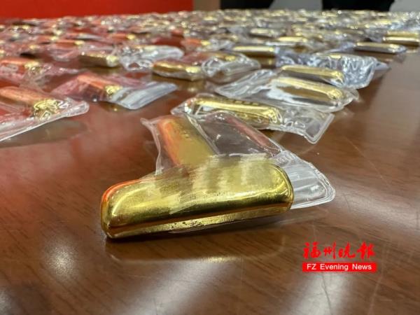 懵了!一女子莫名收到260根金条,价值超650万…… 懵了!一女子莫名收到260根金条,价值超650万……