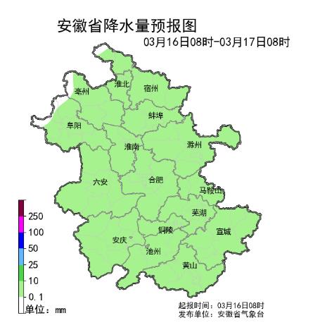 骤降11℃！安徽天气即将反转