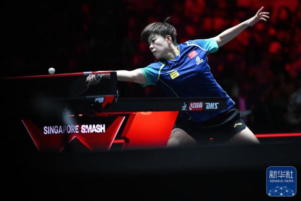 乒乓球丨WTT新加坡大满贯：王曼昱、王艺迪会师女单决赛