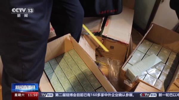 普通理疗仪变“包治百病”的神器？起底养生骗局