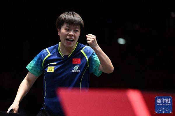 乒乓球丨WTT新加坡大满贯：王曼昱、王艺迪会师女单决赛