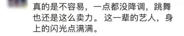 张学友致歉：让大家失望了