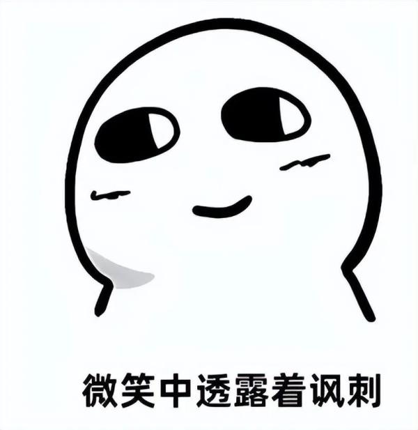 干冰泡脚？为4000万赔偿，竟不惜给自己截肢！网友：是个狠人……