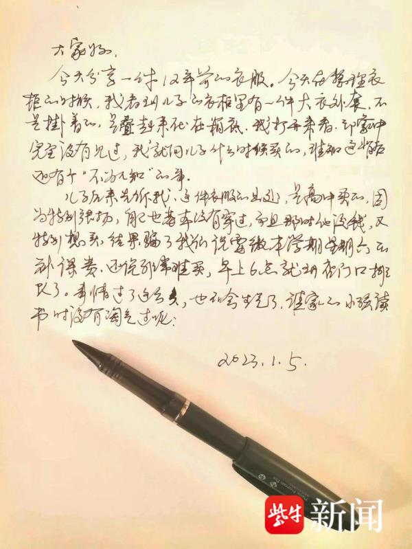 一天穿一件儿子的衣服走红，71岁退休女医生走上国际顶尖秀场与刘雯同台