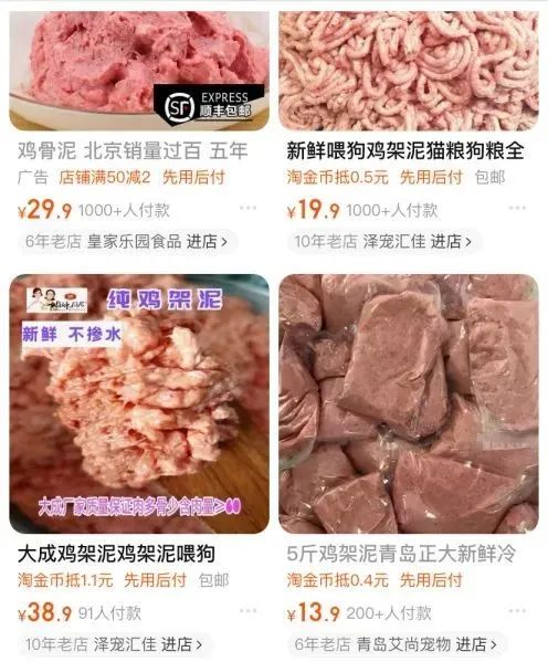淀粉肠“塌房”了？！