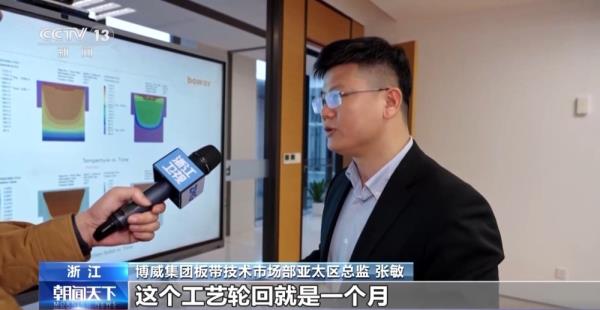 能反映经济活跃度“税电指数”里蕴藏了怎样的经济动向? 能反映经济活跃度“税电指数”里蕴藏了怎样的经济动向?