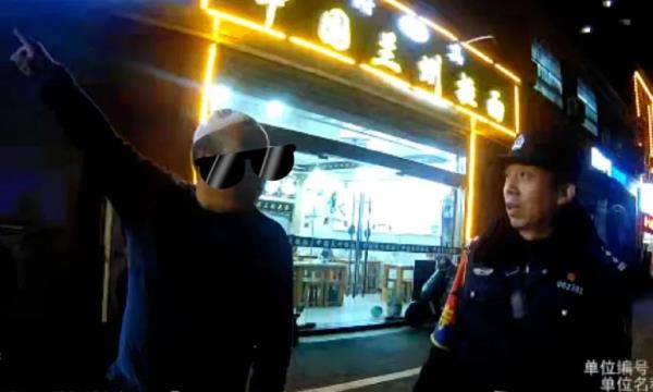“反正我家是开兰州拉面的……”