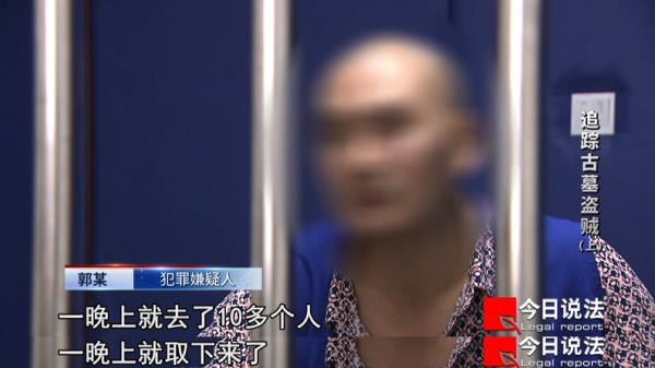宋代古墓内的武士石刻被盗，警方8年追踪将国家一级文物追回