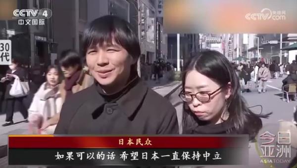 瞄准军火大国 日本解禁战机出口 瞄准军火大国 日本解禁战机出口