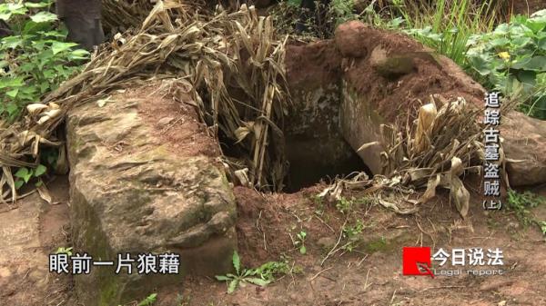 宋代古墓内的武士石刻被盗，警方8年追踪将国家一级文物追回