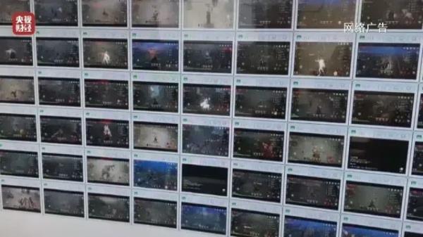 遭央视315晚会曝光,深圳市监:已依法查扣涉事企业产品 遭央视315晚会曝光,深圳市监:已依法查扣涉事企业产品