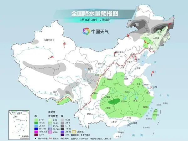 最新!冷空气又来了,时间就在→ 最新!冷空气又来了,时间就在→
