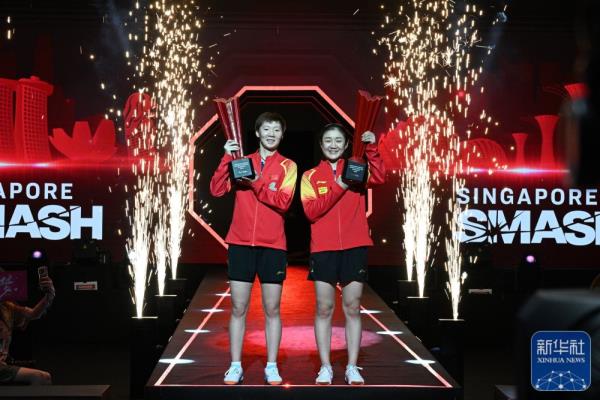 WTT新加坡大满贯|陈梦/王曼昱女双夺冠 WTT新加坡大满贯|陈梦/王曼昱女双夺冠