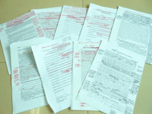 高校教授“高调”简介刷屏！曾有学生减重70斤，团队总出学霸……