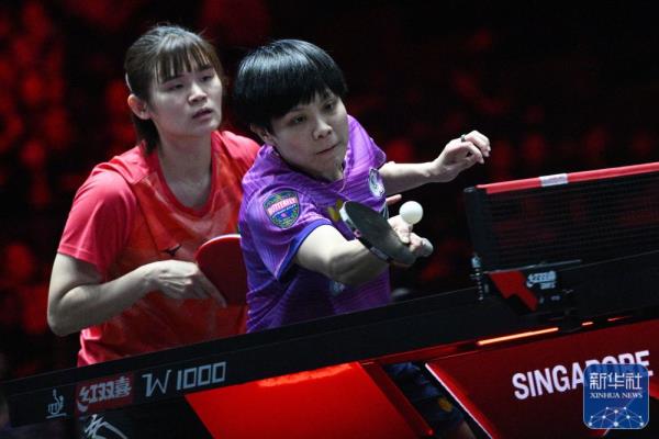 WTT新加坡大满贯|陈梦/王曼昱女双夺冠 WTT新加坡大满贯|陈梦/王曼昱女双夺冠
