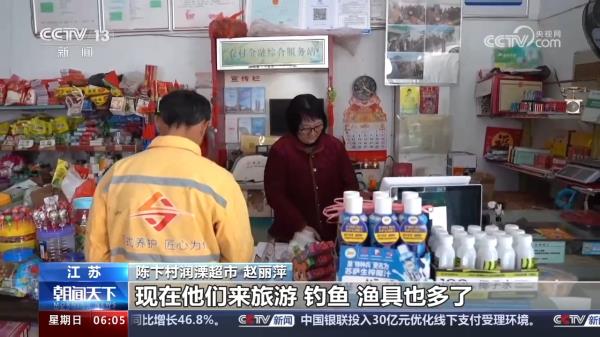 快递“坐”公交 土特产搭“便车” “交邮快供”拓展农村消费新路径 快递“坐”公交 土特产搭“便车” “交邮快供”拓展农村消费新路径