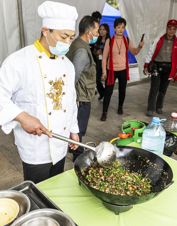 2024重庆铁山坪花椒鸡美食文化节拉开帷幕