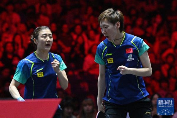 WTT新加坡大满贯|陈梦/王曼昱女双夺冠 WTT新加坡大满贯|陈梦/王曼昱女双夺冠