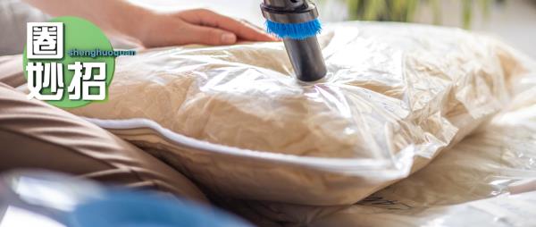 晨起后的黄金时间别浪费,改掉这4个坏习惯,更能健康长寿 晨起后的黄金时间别浪费,改掉这4个坏习惯,更能健康长寿