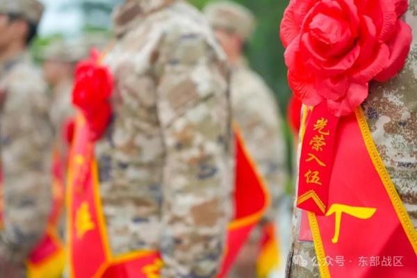 春季入伍新兵,入营! 春季入伍新兵,入营!