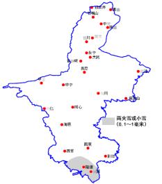 大风沙尘+降水！宁夏人，冷空气又来了！