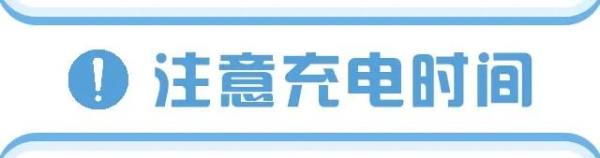 消防郑在说丨电动车起火究竟有多危险？