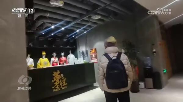 密室藏隐患 遇险难逃脱