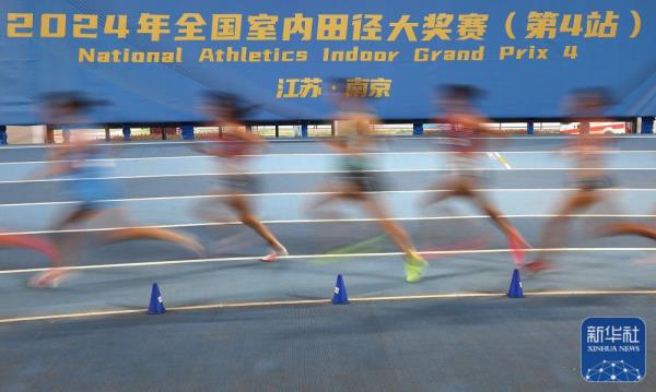 全国室内田径大奖赛第四站精彩瞬间 全国室内田径大奖赛第四站精彩瞬间