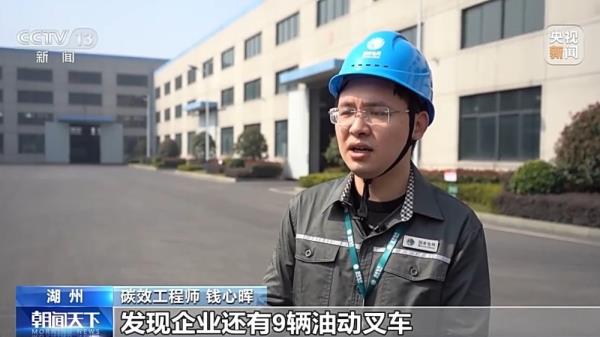 数据分析师、旅游策划师、碳效工程师  多种新职业成为就业新选择