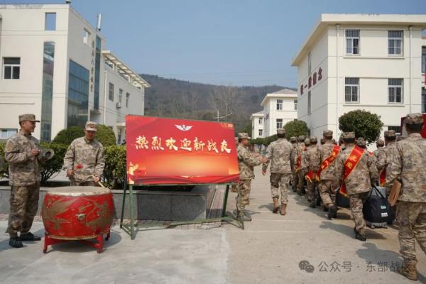 春季入伍新兵,入营! 春季入伍新兵,入营!