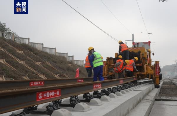 进度条更新 梅龙高铁正式进入全线铺轨阶段 进度条更新 梅龙高铁正式进入全线铺轨阶段