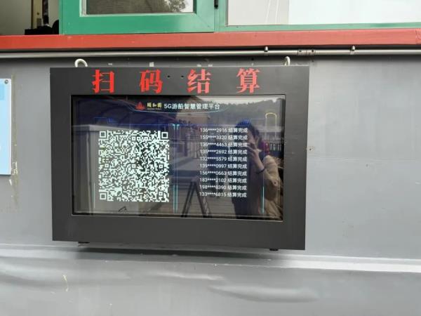 北京五公园游船齐开航，亮马河游船醒春展新颜