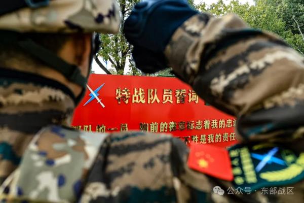 酷图|武警热血练兵图来了 酷图|武警热血练兵图来了