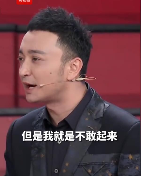 央视主持人自曝！“以为被欺负是正常现象”