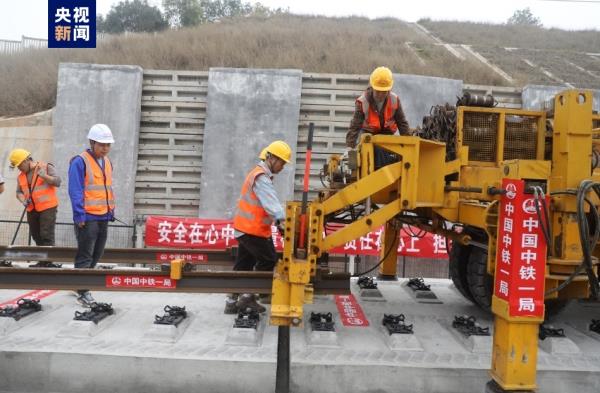 进度条更新 梅龙高铁正式进入全线铺轨阶段 进度条更新 梅龙高铁正式进入全线铺轨阶段