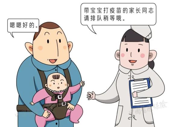 【提醒】这几类情况医保不报销，一定要了解！