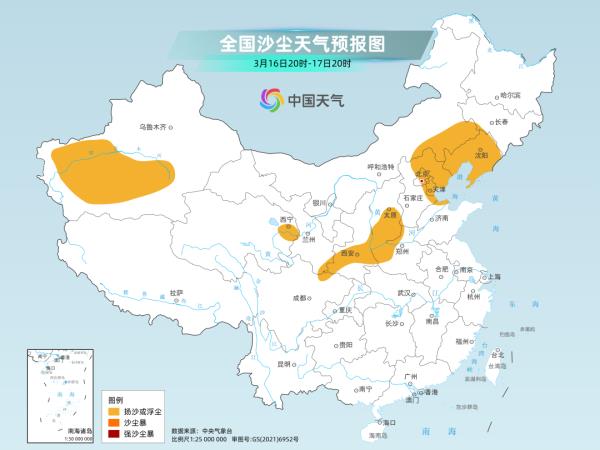 北京好天气回来了!这份北京游园赏花攻略请收好 北京好天气回来了!这份北京游园赏花攻略请收好