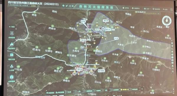 正全力控制火势蔓延!国道318线、248线这些路段全封闭 正全力控制火势蔓延!国道318线、248线这些路段全封闭