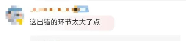 天降657万！女子莫名收到快递，竟拆到了260根金条，铺满一桌！