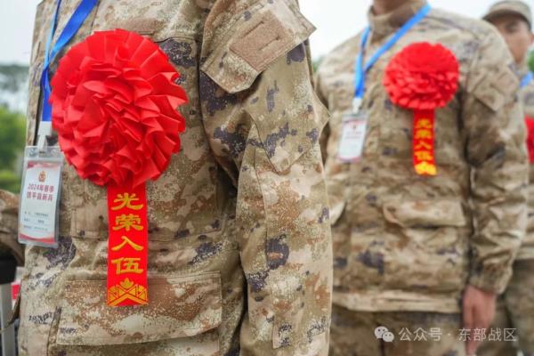 春季入伍新兵,入营! 春季入伍新兵,入营!