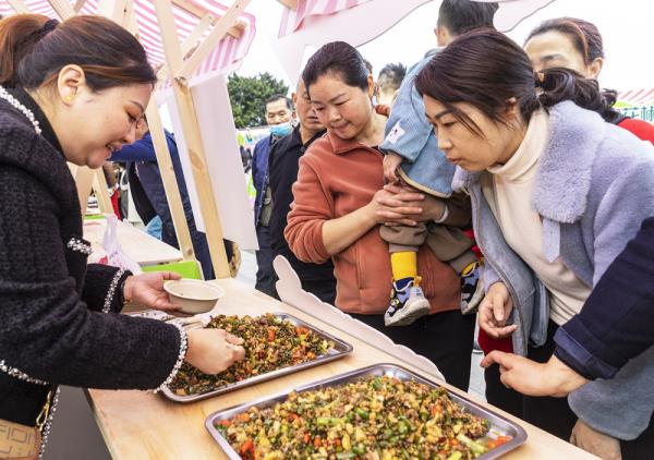 2024重庆铁山坪花椒鸡美食文化节拉开帷幕