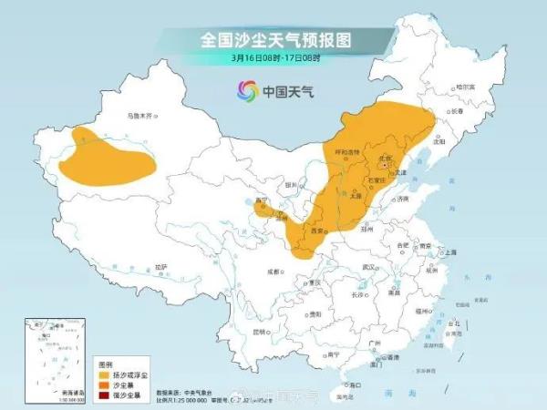 大雾黄色预警！全能型冷空气带来风雨降温，上海入春再遇挑战