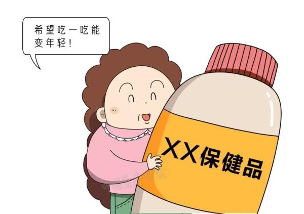 【提醒】这几类情况医保不报销，一定要了解！