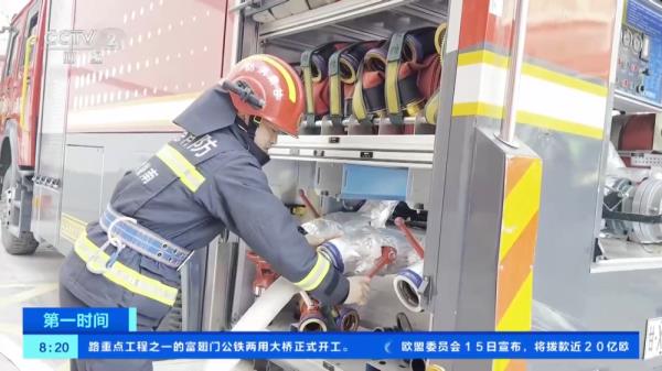 集中销毁不合格产品！多地开展消防产品专项检查