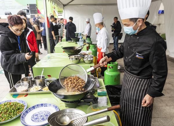 2024重庆铁山坪花椒鸡美食文化节拉开帷幕