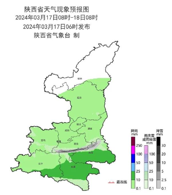 小雨、小到中雪，局地大雪！陕西雨雪上线，放晴时间→