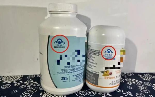 这盒“免费蛋”，快提醒家里老人一定不要买