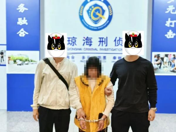 女子杀害男友后“消失”21年 终被抓获！